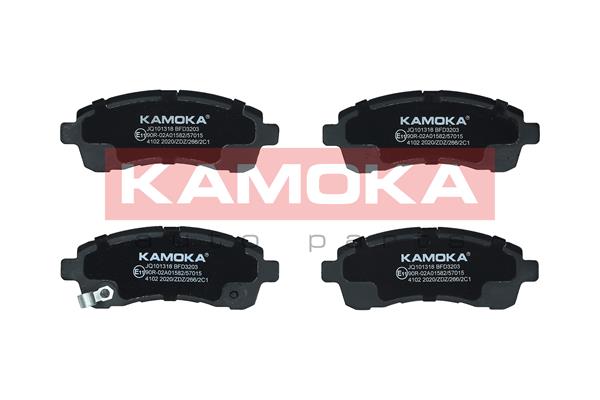 Kit pastiglie freno, Freno a disco - JQ101318 KAMOKA