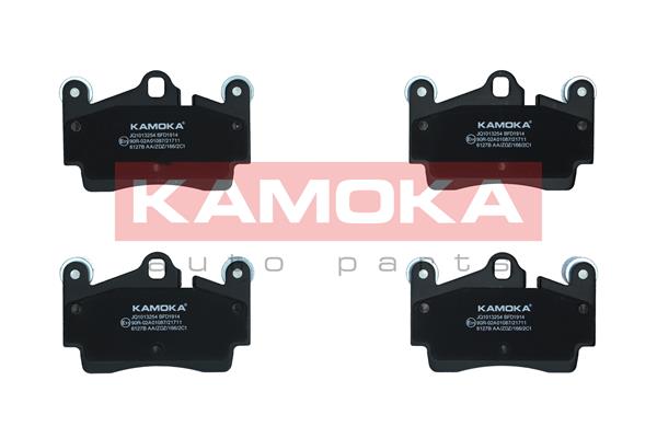 Brake Pad Set, disc brake - JQ1013254 KAMOKA