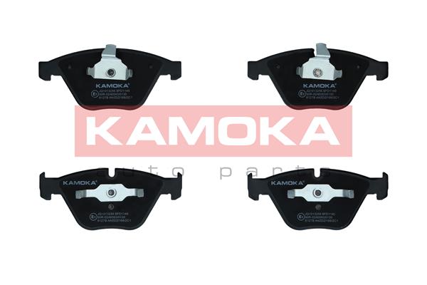Brake Pad Set, disc brake - JQ1013256 KAMOKA