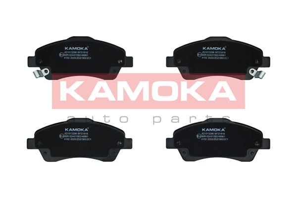 Kit pastiglie freno, Freno a disco - JQ1013296 KAMOKA