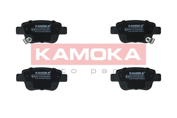 Kit pastiglie freno, Freno a disco - JQ1013298 KAMOKA