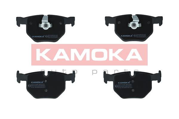 Kit pastiglie freno, Freno a disco - JQ1013496 KAMOKA