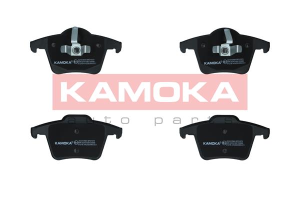 Brake Pad Set, disc brake - JQ1013564 KAMOKA