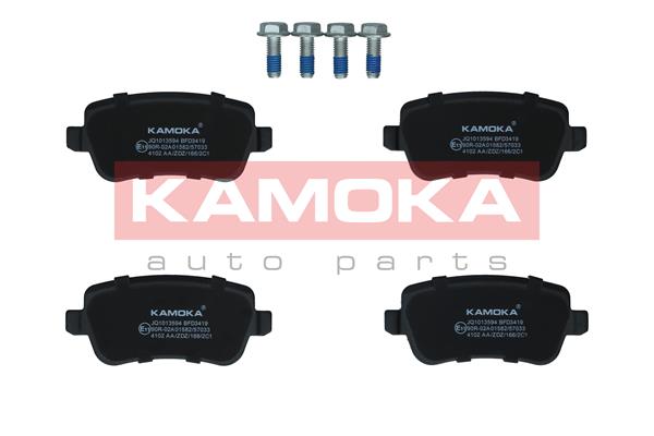 Brake Pad Set, disc brake - JQ1013594 KAMOKA