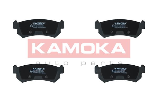 Kit pastiglie freno, Freno a disco - JQ1013778 KAMOKA