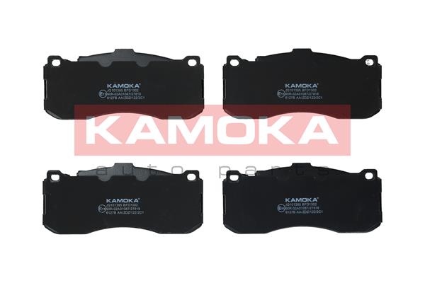 Brake Pad Set, disc brake - JQ101395 KAMOKA