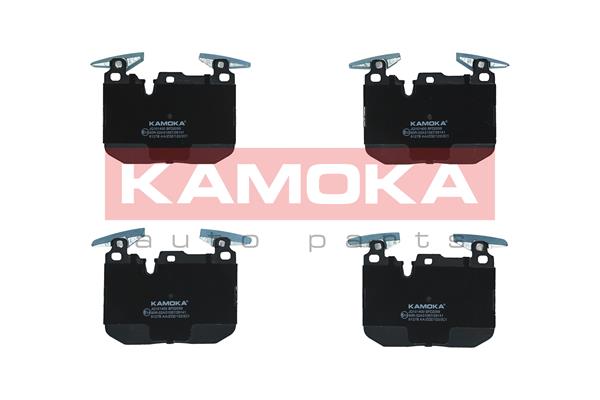 Kit pastiglie freno, Freno a disco - JQ101400 KAMOKA