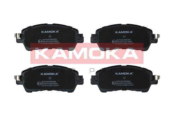 Brake Pad Set, disc brake - JQ101425 KAMOKA