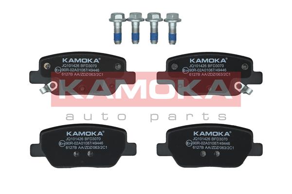 Kit pastiglie freno, Freno a disco - JQ101426 KAMOKA