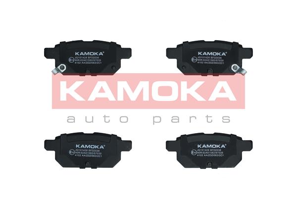 Kit pastiglie freno, Freno a disco - JQ101428 KAMOKA