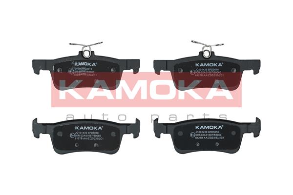 Kit pastiglie freno, Freno a disco - JQ101439 KAMOKA