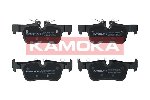 Brake Pad Set, disc brake - JQ101449 KAMOKA