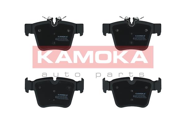 Kit pastiglie freno, Freno a disco - JQ101450 KAMOKA