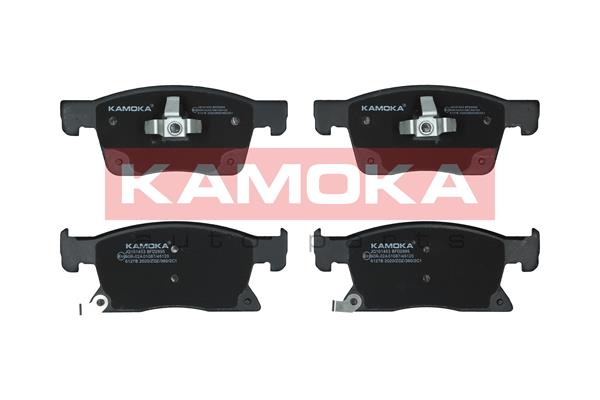 Kit pastiglie freno, Freno a disco - JQ101453 KAMOKA