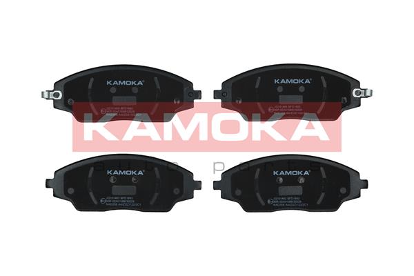 Brake Pad Set, disc brake - JQ101463 KAMOKA