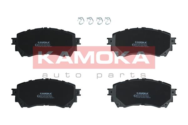 Kit pastiglie freno, Freno a disco - JQ101464 KAMOKA
