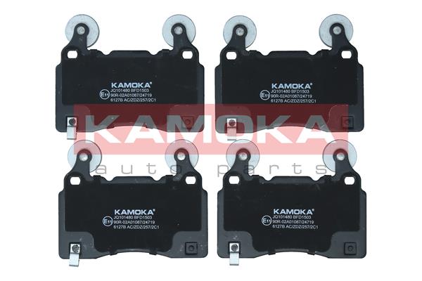 Kit pastiglie freno, Freno a disco - JQ101480 KAMOKA
