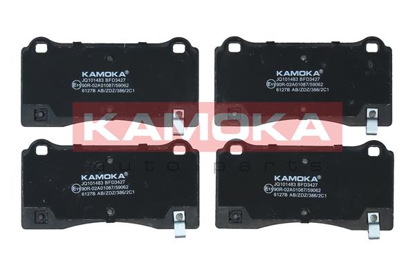 Kit pastiglie freno, Freno a disco - JQ101483 KAMOKA