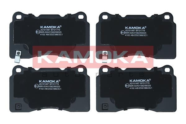Kit pastiglie freno, Freno a disco - JQ101487 KAMOKA
