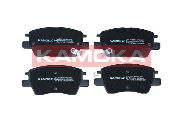 Kit pastiglie freno, Freno a disco - JQ101490 KAMOKA