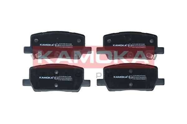 Brake Pad Set, disc brake - JQ101496 KAMOKA