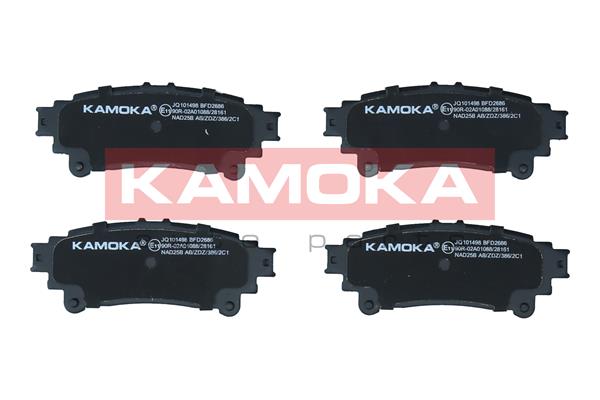 Kit pastiglie freno, Freno a disco - JQ101498 KAMOKA