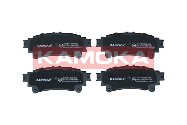 Kit pastiglie freno, Freno a disco - JQ101511 KAMOKA