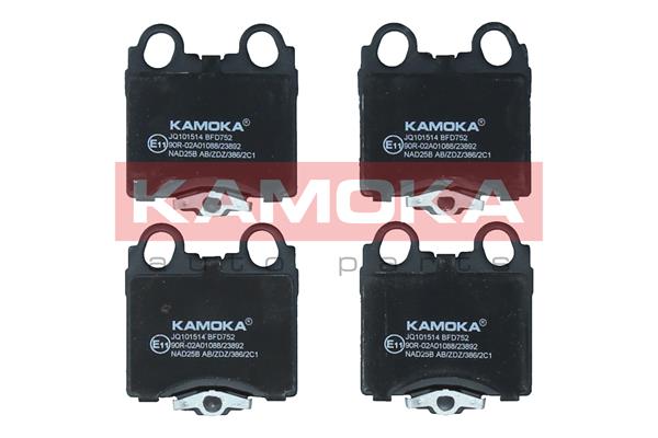 Brake Pad Set, disc brake - JQ101514 KAMOKA