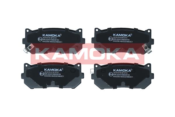Brake Pad Set, disc brake - JQ101516 KAMOKA