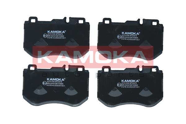Kit pastiglie freno, Freno a disco - JQ101526 KAMOKA