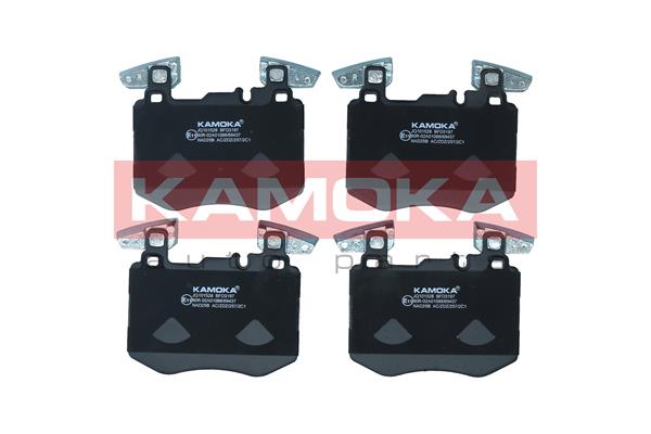 Kit pastiglie freno, Freno a disco - JQ101528 KAMOKA