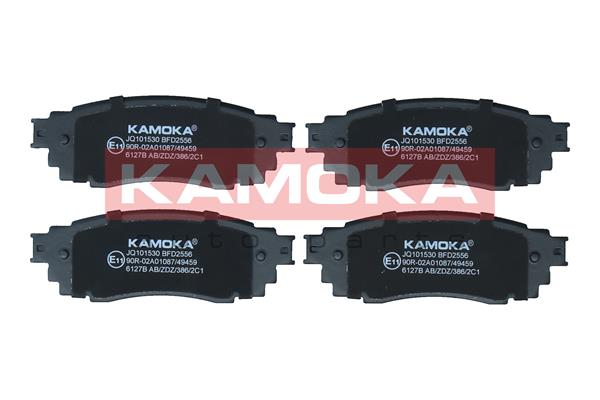 Комплект тормозных колодок, дисковый тормоз - JQ101530 KAMOKA