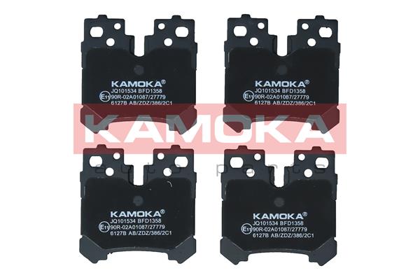 Комплект тормозных колодок, дисковый тормоз - JQ101534 KAMOKA