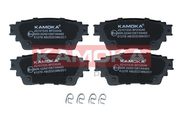 Kit pastiglie freno, Freno a disco - JQ101535 KAMOKA