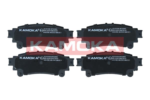 Kit pastiglie freno, Freno a disco - JQ101536 KAMOKA