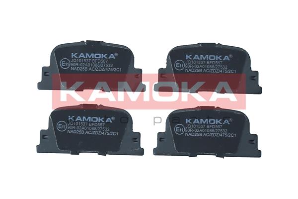 Brake Pad Set, disc brake - JQ101537 KAMOKA