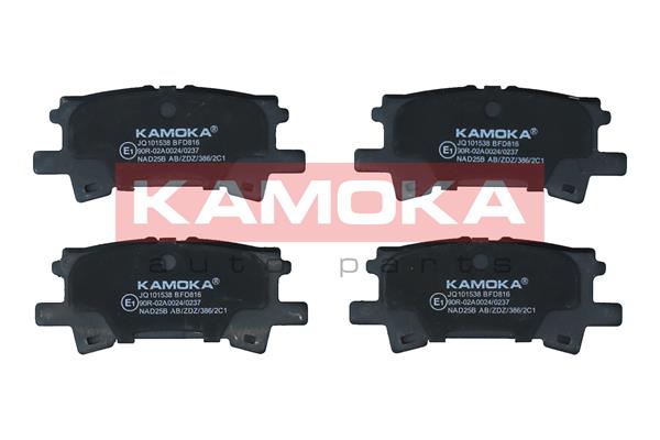 Brake Pad Set, disc brake - JQ101538 KAMOKA