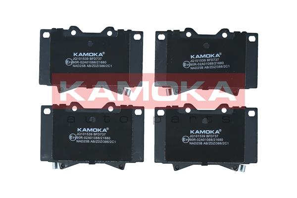 Kit pastiglie freno, Freno a disco - JQ101539 KAMOKA