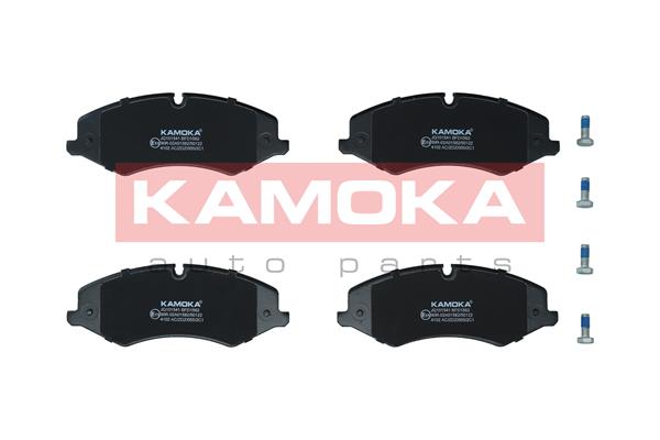 Kit pastiglie freno, Freno a disco - JQ101541 KAMOKA