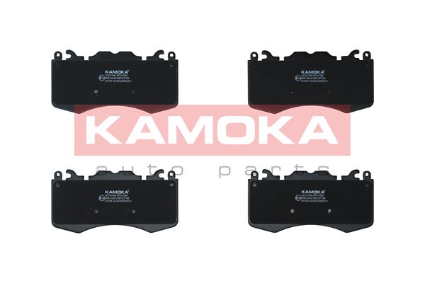 Kit pastiglie freno, Freno a disco - JQ101542 KAMOKA
