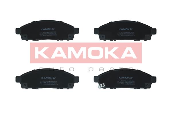Kit pastiglie freno, Freno a disco - JQ1018046 KAMOKA