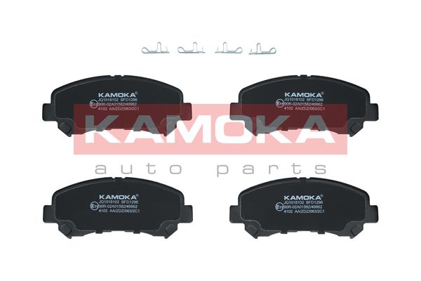 Brake Pad Set, disc brake - JQ1018102 KAMOKA