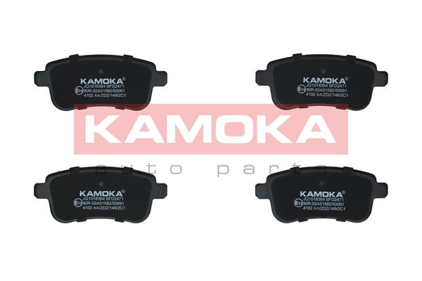 Brake Pad Set, disc brake - JQ1018364 KAMOKA