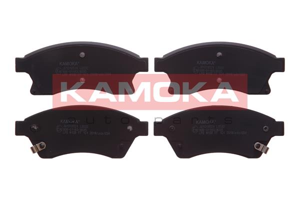 Kit pastiglie freno, Freno a disco - JQ1018524 KAMOKA