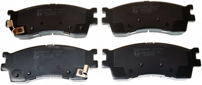 Brake Pad Set, disc brake - B111068 DENCKERMANN