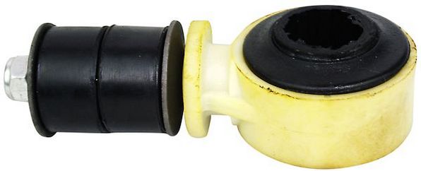 šarnyro stabilizatorius - D140015 DENCKERMANN