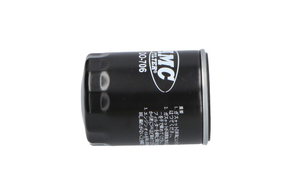 Filtro olio - DO-706 KAVO PARTS
