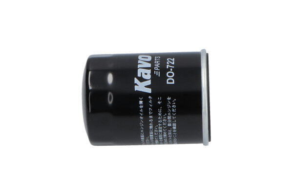 Oil Filter - DO-722 KAVO PARTS