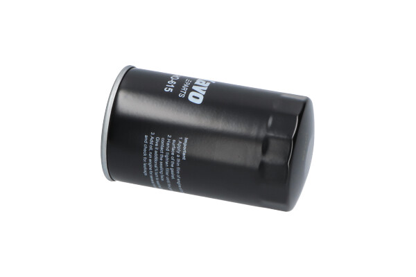 Oil Filter - HO-615 KAVO PARTS