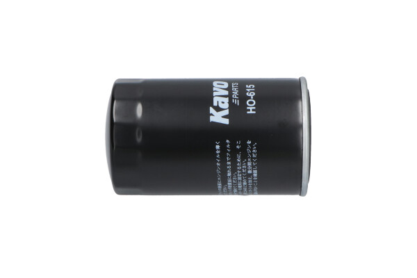 Oil Filter - HO-615 KAVO PARTS